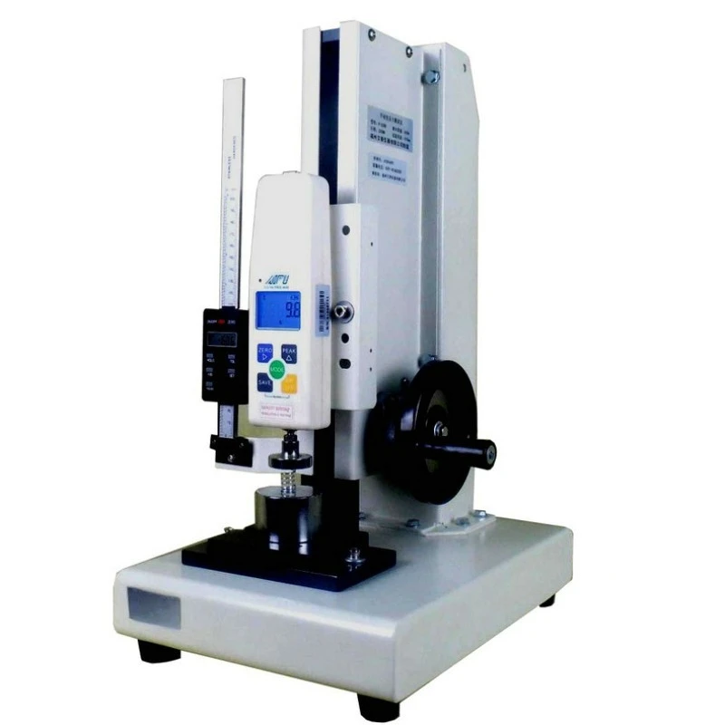 Niu Digital Spring … - image