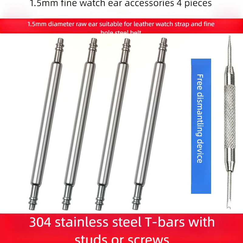 ل كارتييه بالون بلو حزام الساعات ربط رمح ربط دبابيس حزام ساعة اليد اتصال رمح الفولاذ المقاوم للصدأ الربيع القضبان الملحقات