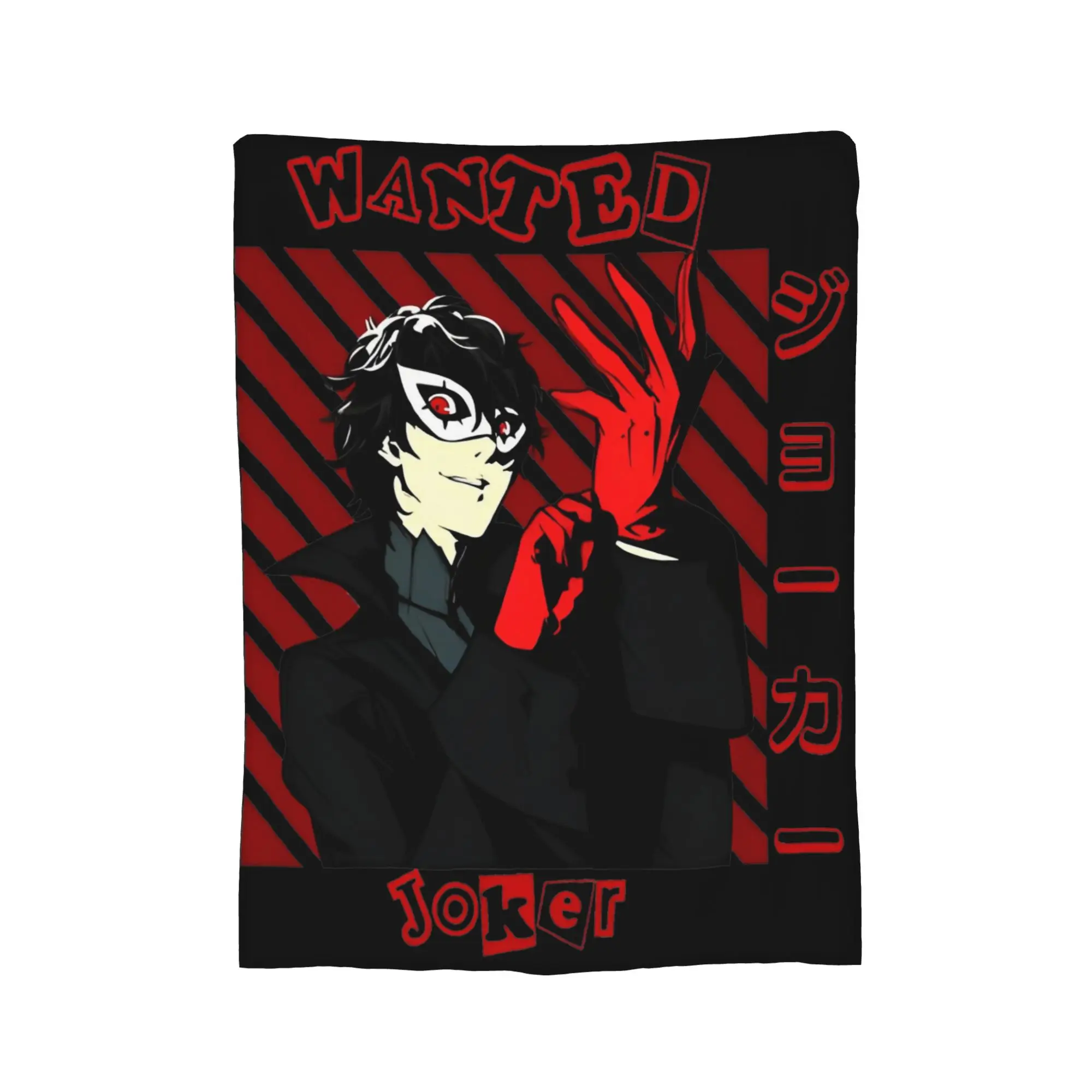 persona Joker Wanted  Blankets  Fuzzy Novelty Warm Throw Blanket for Home All Season