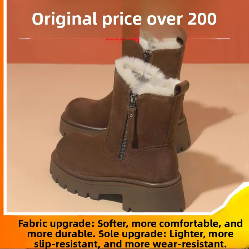 

Женские зимние сапоги-ботинки на платформе с флисовой подкладкой, нескользящие, теплые, короткие, в корейском стиле, водонепроницаемые