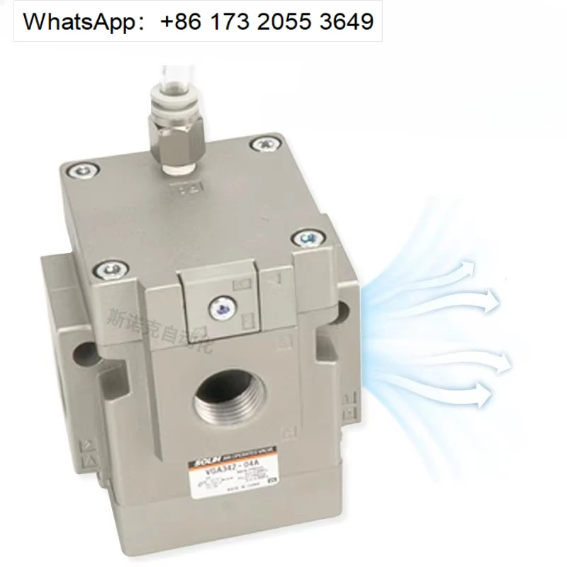 VGA342-04 06 10 2 Position 3 Way Pilot Operated Solenoid Valve, Large Flow Pneumatic Air Control Valve