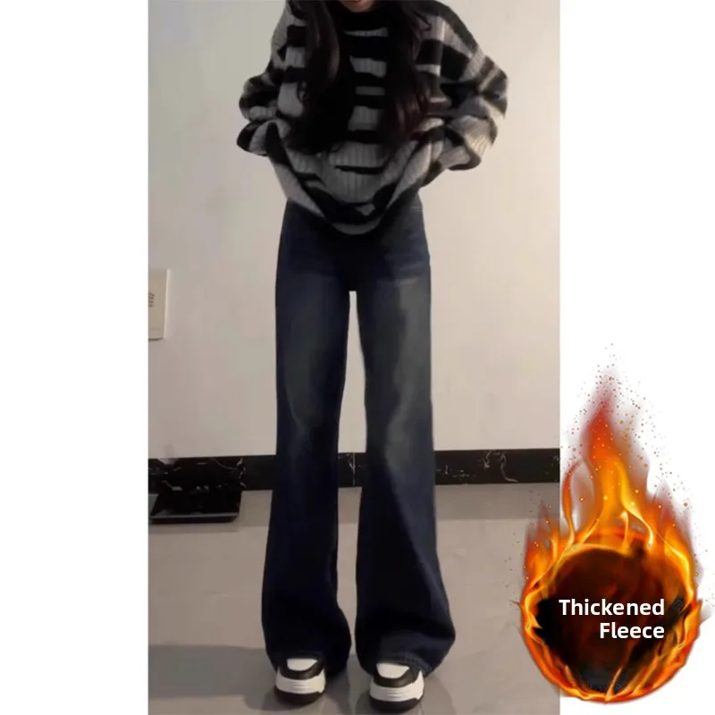 

Thiened Fce, широкие джинсы с высокой талией, женские весенне-осенние новые утягивающие облегающие джинсовые брюки большого размера