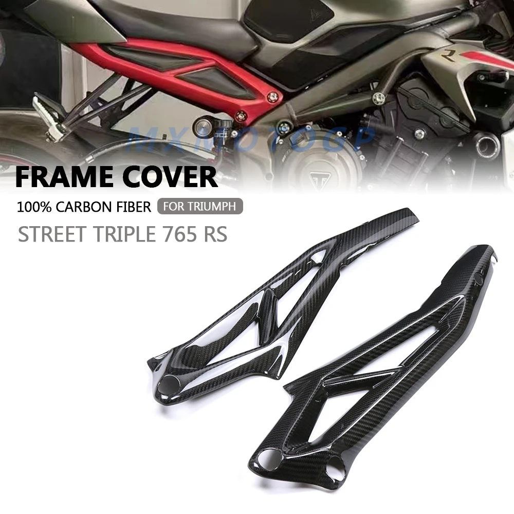 For Triumph Street Triple 765 R RS 100% Carbon Fiber Fairing Frame Cover Panels Motorcycle Accessories 2017- 2021 2022 2023 2024