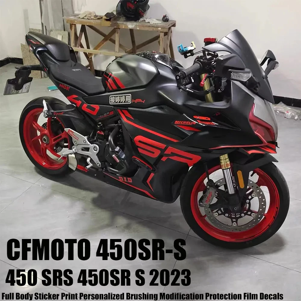 

Наклейка на весь корпус для CFMOTO 450SR-S 450 SRS 450SR S 2023, персонализированная расческа, модификация, защита пленки, наклейки