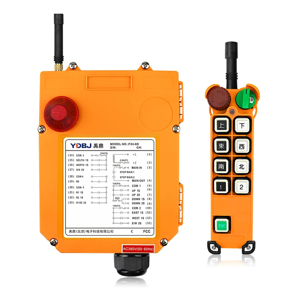 

F21-E1B Crane Electric Hoist Remote Control Industrial Wireless Remote Control Crane Controller