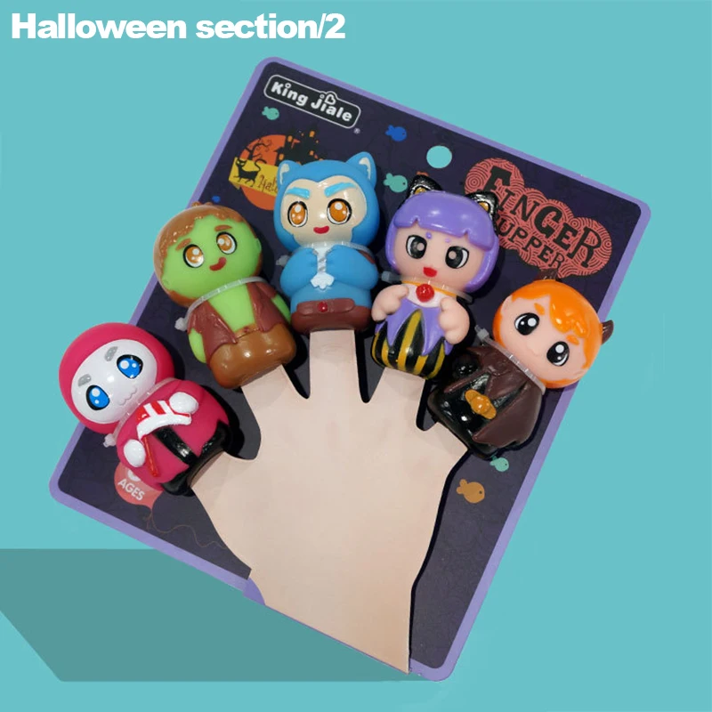 Finger puppen weiches Gummi Handpuppe Spielzeug Halloween Baby Vorschule Puppe Baby beruhigendes Spielzeug ausgestopfte Plüsch puppen Geschenke Wohnkultur