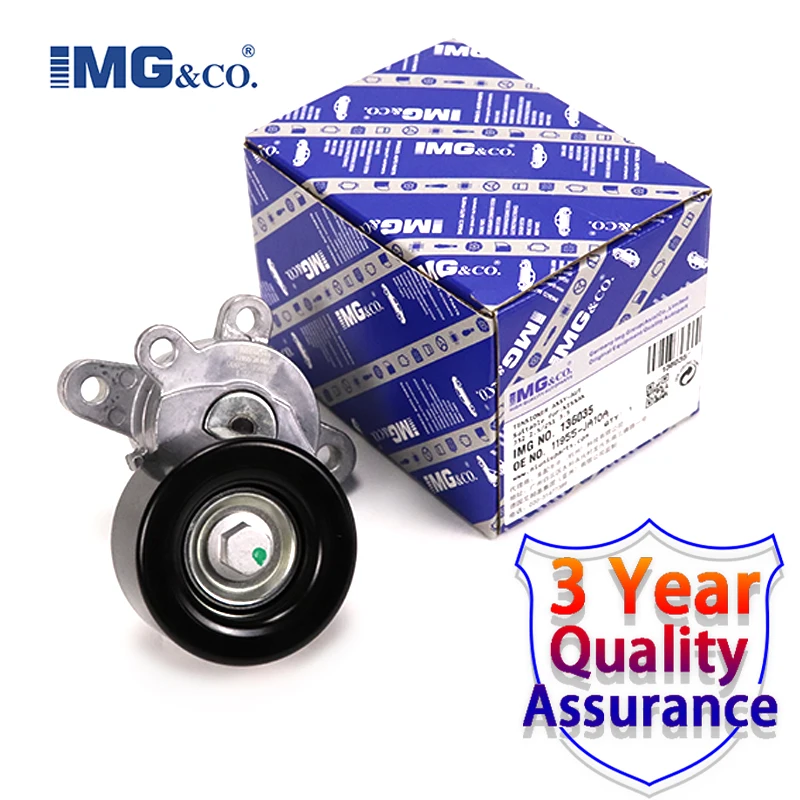 

IMG Automatic Belt Tensioner and Pulley Assembly For 07-12 Nissan Altima /2009-2014 Maxima Murano /2011-2012 Quest 11955-JA10A