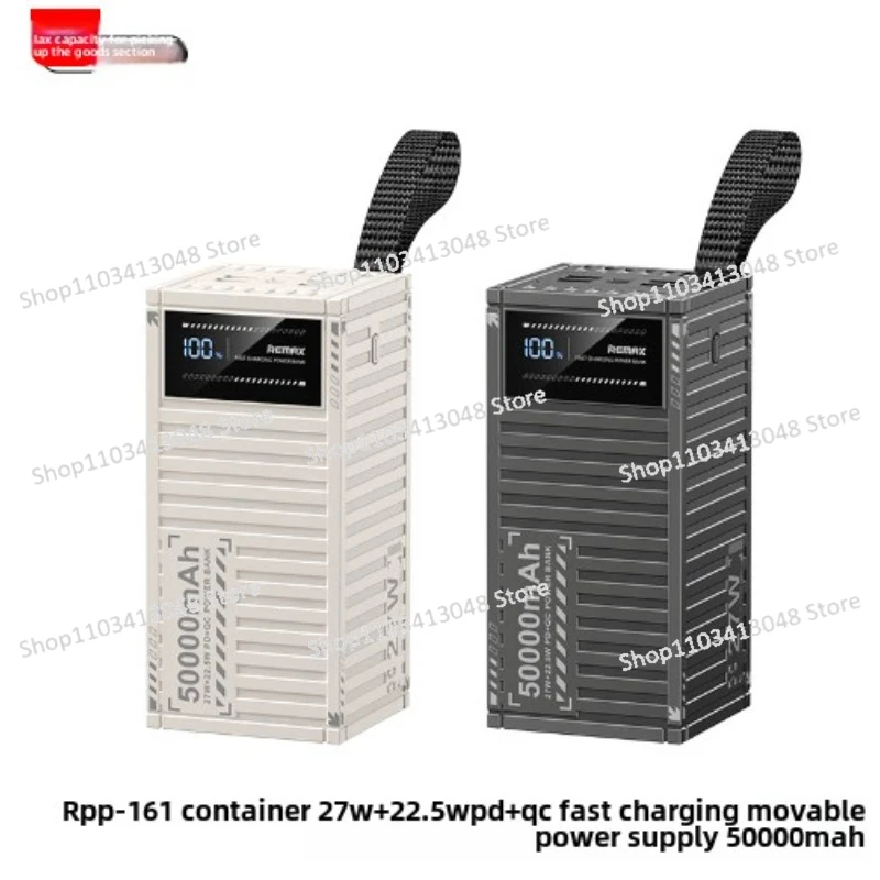 

Power Bank 50000 MAh, Large Capacity, Fast Charging, Power Bank 22.5w Mobile Phone Power Bank