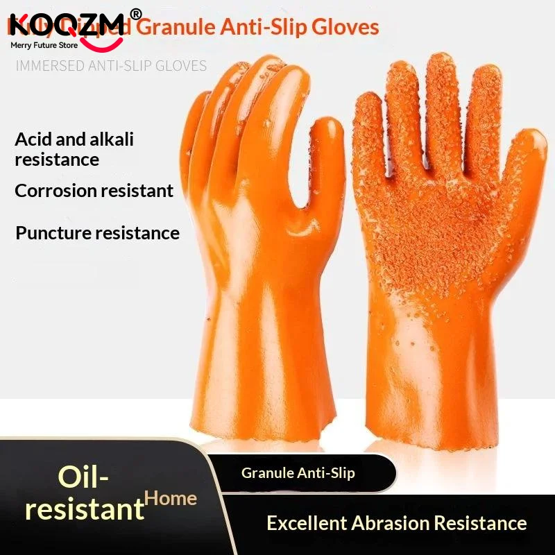 1 Pair Waterproof Oil And Chemical Resistant Antislip Thickened Gloves Premium PVC Work Gloves For Durable Hand Protection