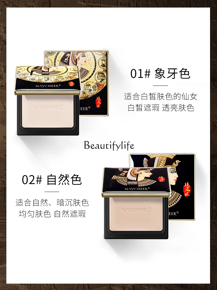 Female Concealer with Two Boxes, Powder Calm Makeup and Oil Controlling, Dry Leather, Long Lasting, Waterproof, A Package