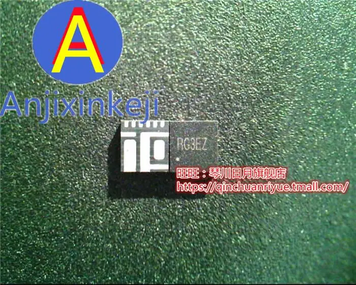 

10pcs 100% orginal new SYX198CQNC SYX198C RG4AM RG4BC RG4 RG5 RG3 RG4GH QFN