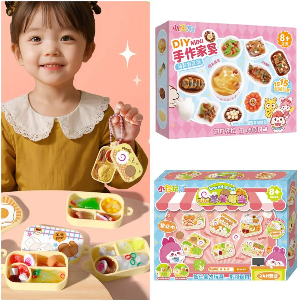 Multicolor DIY Dessert Chef Kit Mixed Design Mini Size 3D Clay Toy DIY Food Simulation Material Pretend Play Food