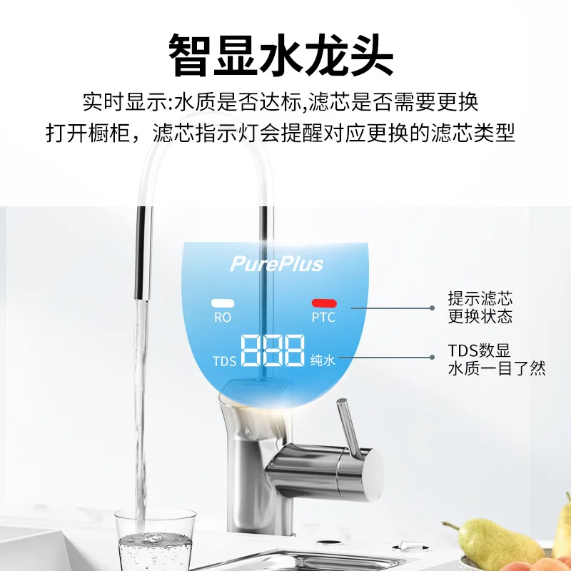 Depuratore d'acqua ad osmosi inversa di grande volume senza secchio con display digitale intelligente con doppia uscita dell'acqua da 800G, potabile diretta