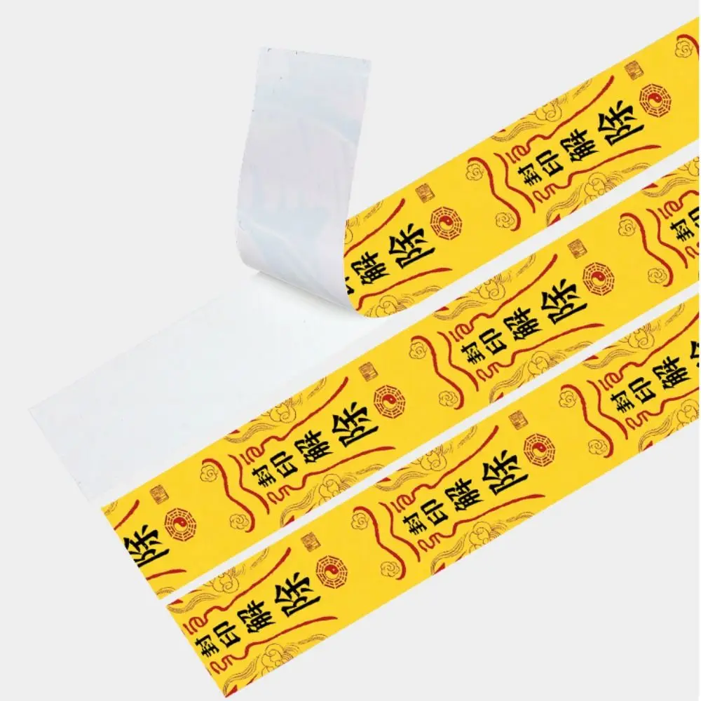 

For 16mm rackets Seal Release Pickleball Racket Edge Sticker Durable Shock Absorption Pickleball Racket Frame Protective Tape