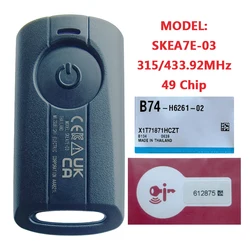 AKY0002 For Yamaha NMAX XMAX NMAX155 XMAX300 Motorcycle Remote Key Control 315/433.92MHz 49 Chip Model SKEA7E-03 B74-H6261-02