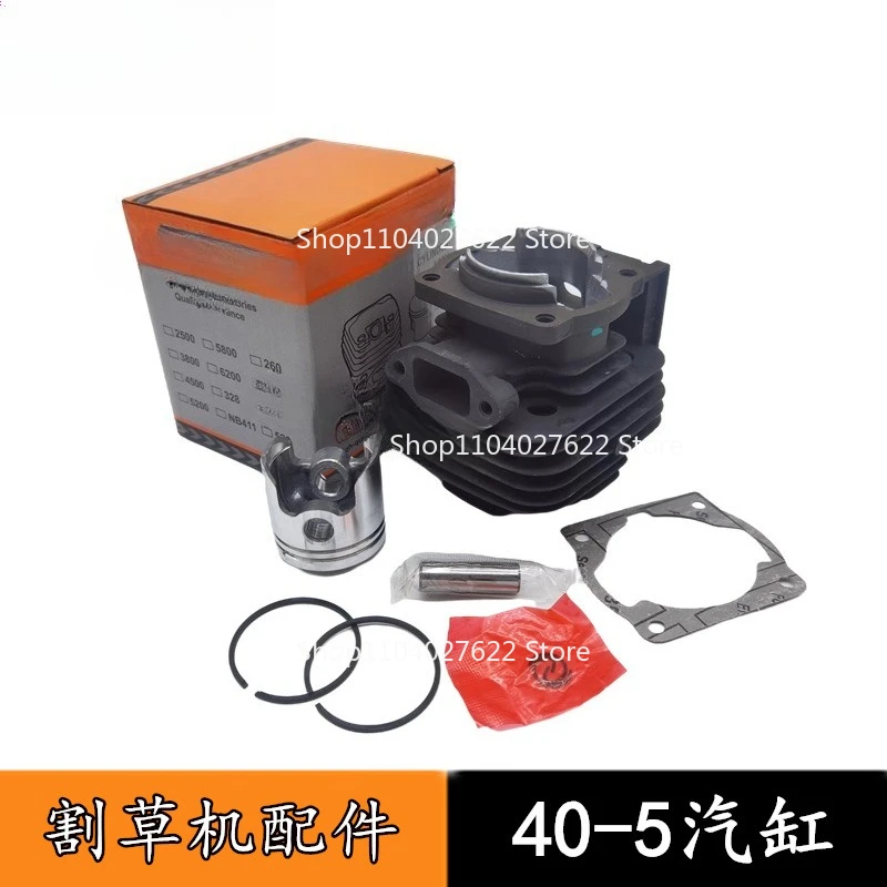 

Для 40-5/430 двухтактная газонокосилка, головка блока цилиндров, кусторез 40-6/44-5/48F, втулка для заземления, цилиндр в сборе