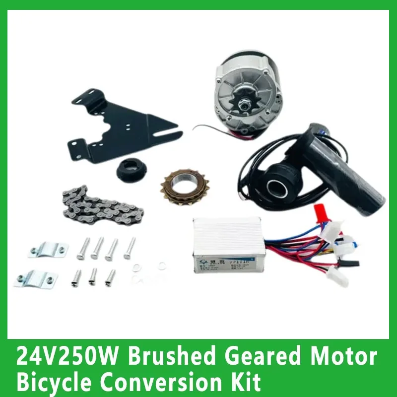 

24V250W Brushed Geared Motor Bicycle Conversion Kit Variable Speed Multi-Shift Derailleur Engine Kit for Bicycles