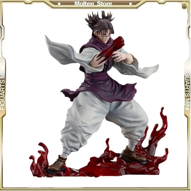 

Genuine Jujutsu Kaisen Choso Action Figure Desktop Ornament Decoration Collectible Model Toys Children Birthday Gift