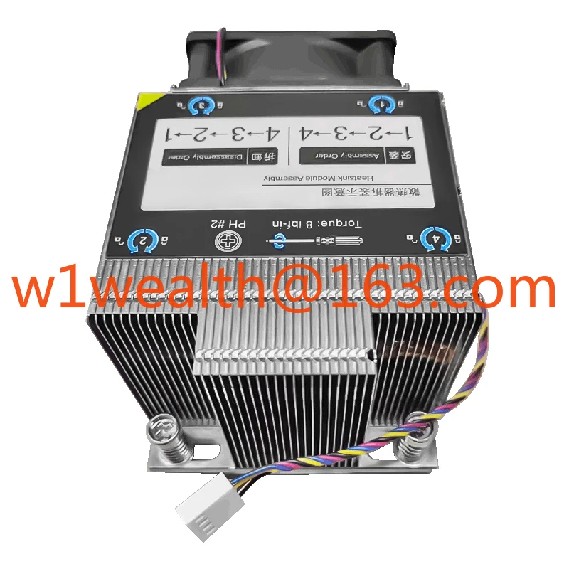 2U 4U 240W Server C…