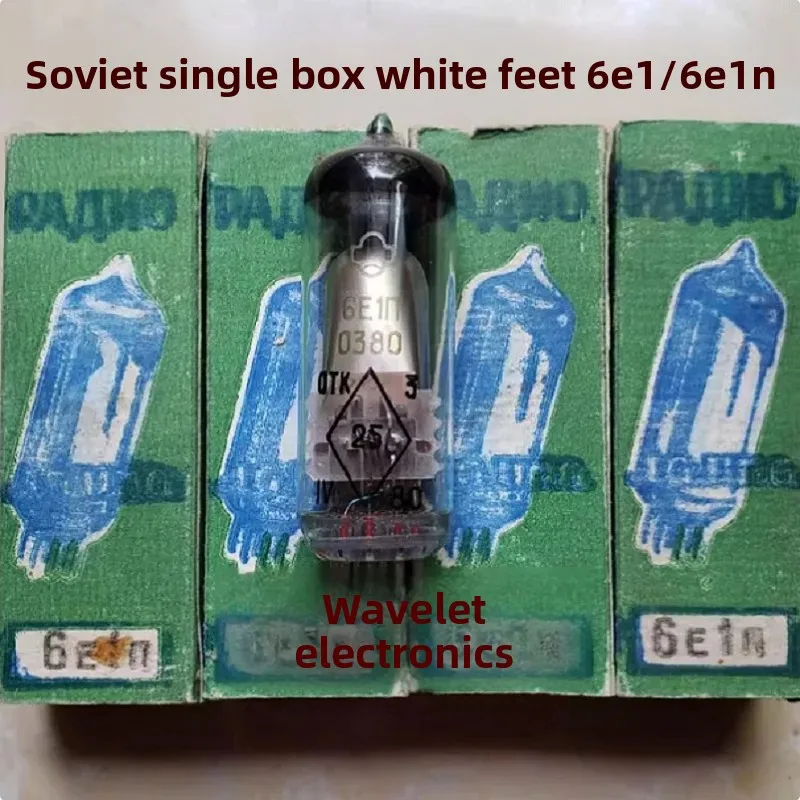 1pcs-6e1n-6e1-magic-eye-tube-soviet-vacuum-electron-tube-replace-em80-em81-indicator-tube