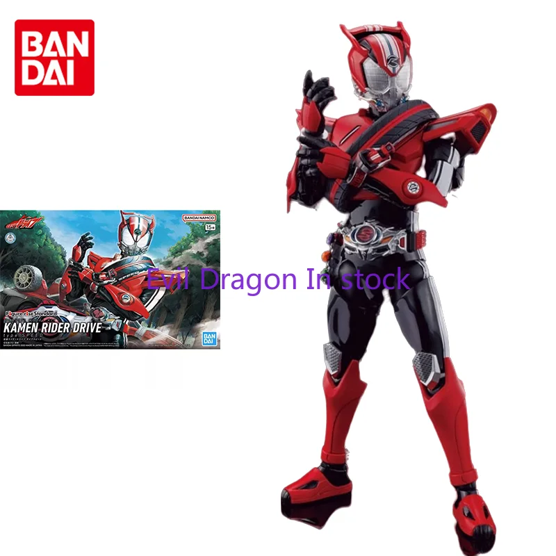 

Bandai оригинальная фигурка, стандартная в маске Kamen Rider DRIVE, аниме-фигурка, модель, аниме, экшн-фигурки, игрушки, подарки для детей