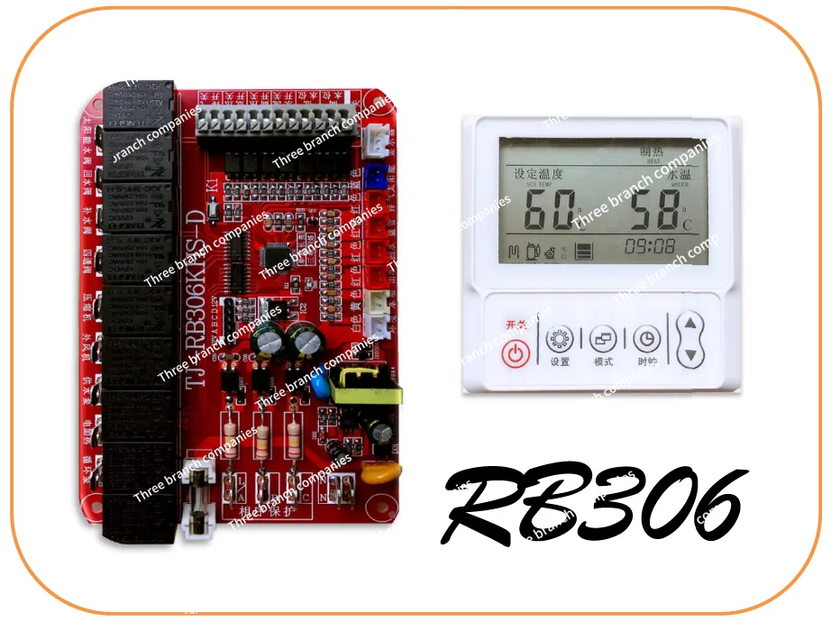 RB306 Commercial Air Energy Water Heater Universal Computer Board Edition 3-horse 5-horse Air Heat Pump Control Board