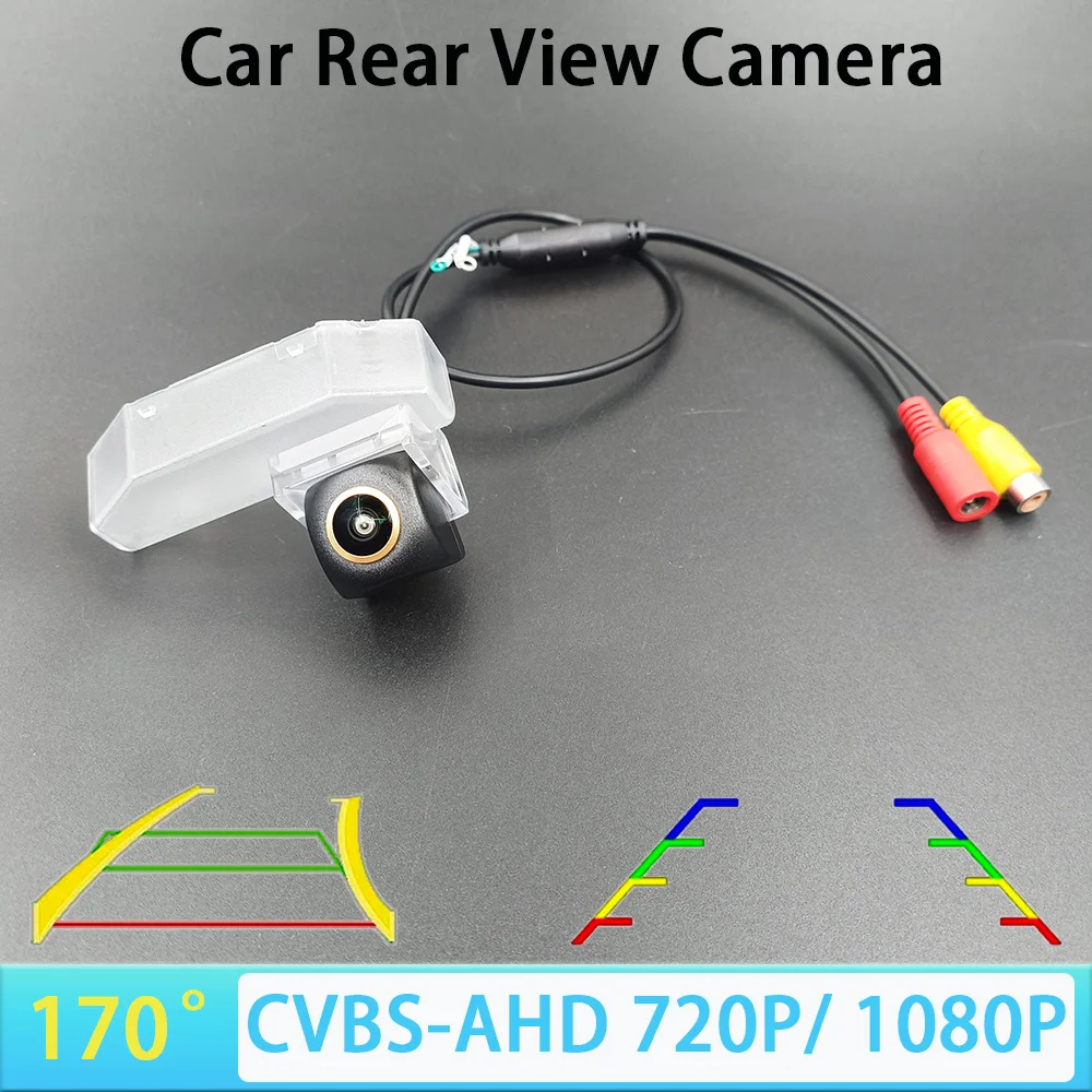 

170-градусная AHD 1080P камера заднего вида для Mazda 6, Mazda6 Ruiyi, RX-8, Atenza GH 2007-2013 с отображением траектории движения/линии парковки и ночным видением