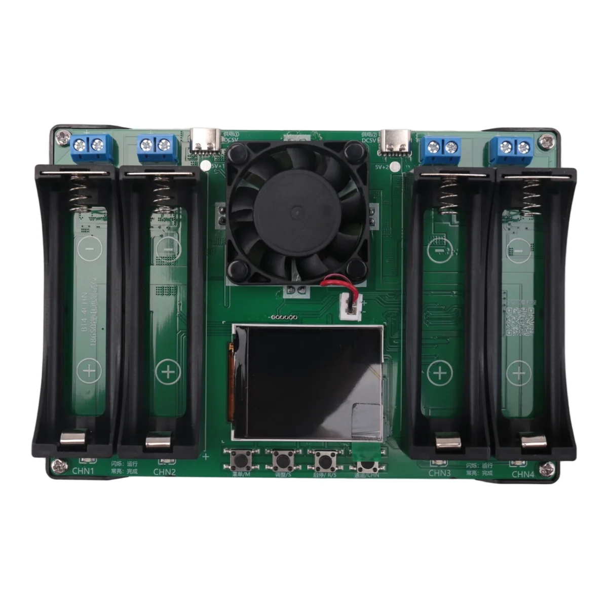Probador de resistencia interna automática N33R_Capacity Tester