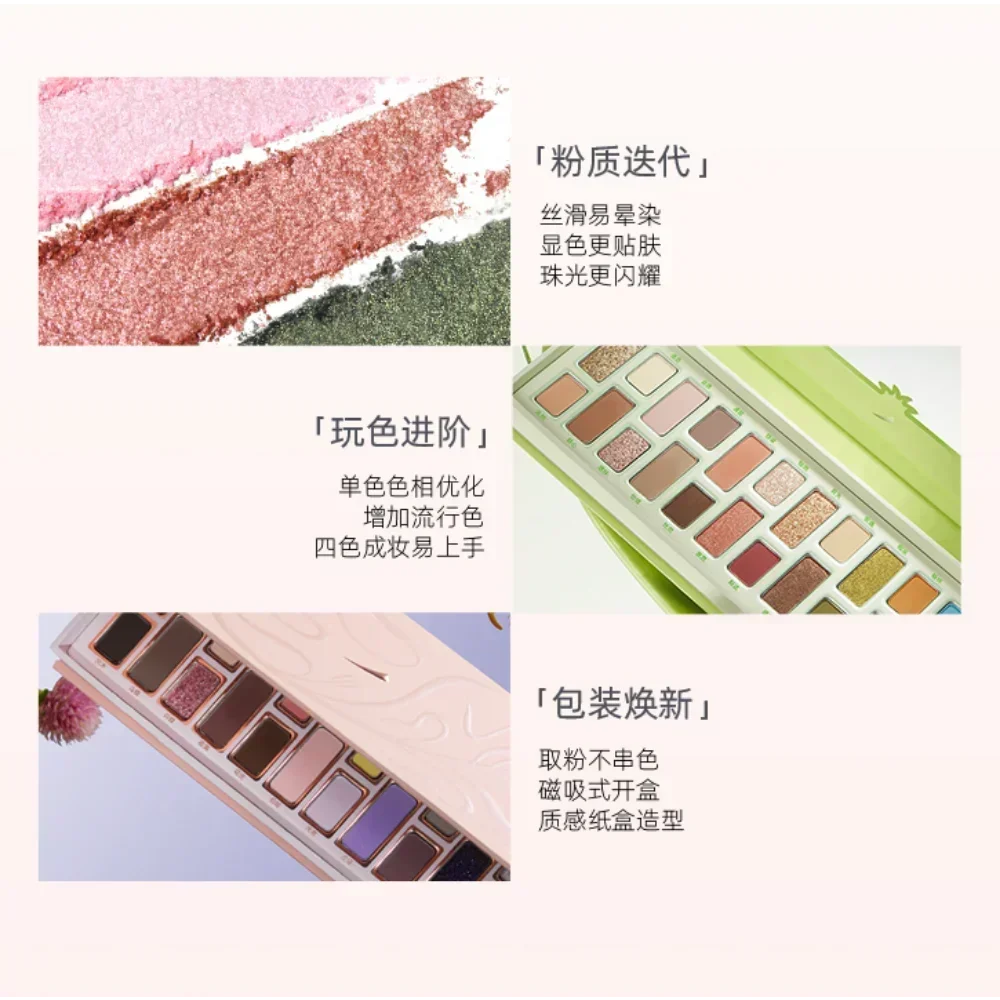 Qian Yan Paleta de sombras de 24 cores fosca brilhante pérola glitter de longa duração à prova d'água azul esfumaçado cosméticos de maquiagem coreana