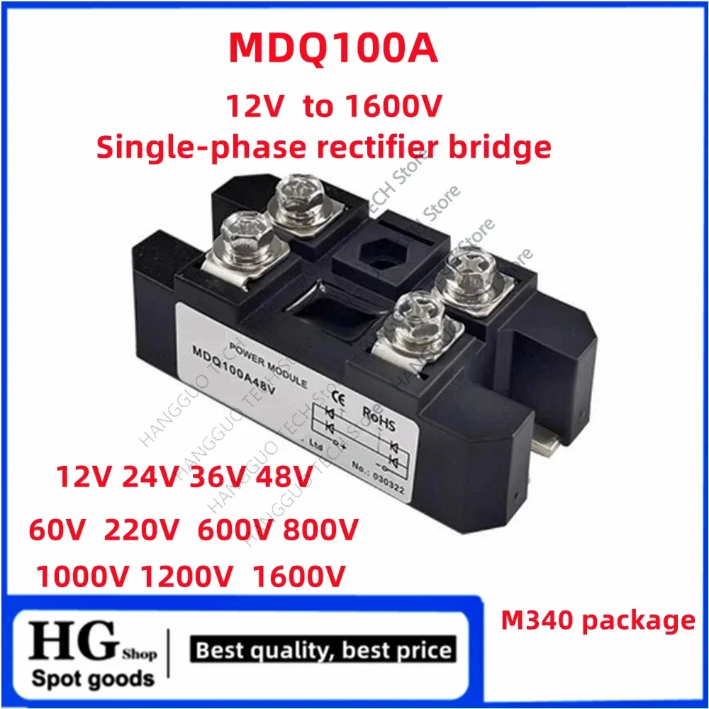 

100A MDQ100A-12V 24V 36V 48V 60V 220V 600V 800V 1000V 1200V 1600V MDQ100A single-phase rectifier bridge AC-DC module 100Amp 160