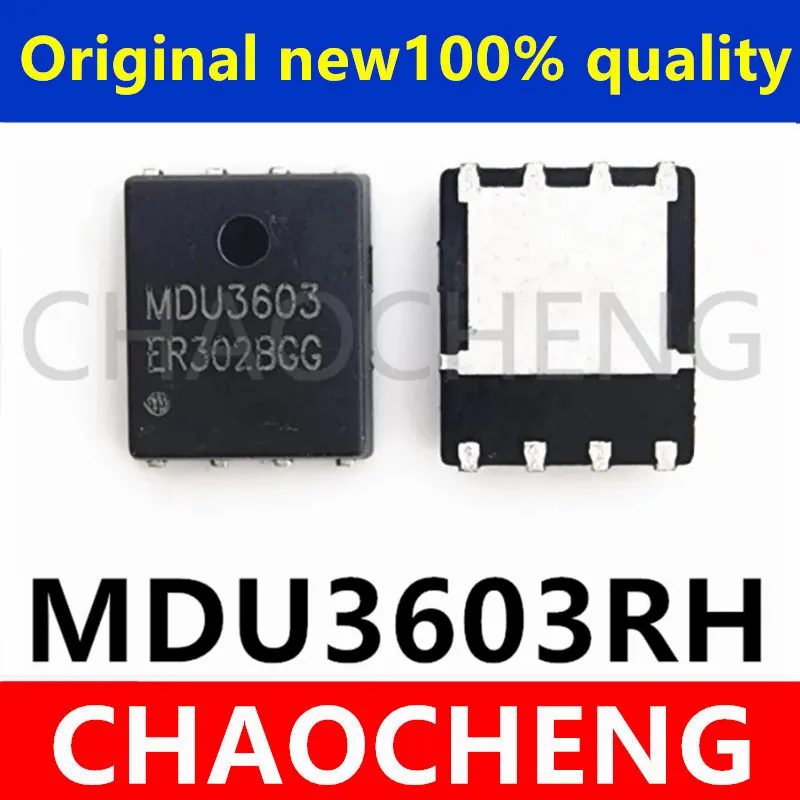(5-10pcs)100% New original MDU3603RH MDU3603 QFN Chipset