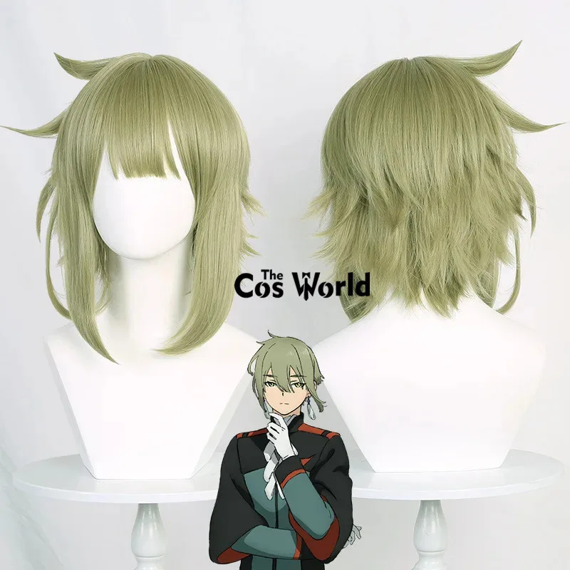 

The Witch From Mercury Elan Ceres 30cm Short Straight Anime Cosplay Wigs Fiber Heat Resistant Synthetic Hair + Wig Cap