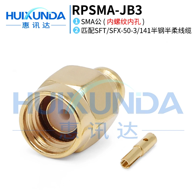 RPSMA-JB3 Sma Male … - image