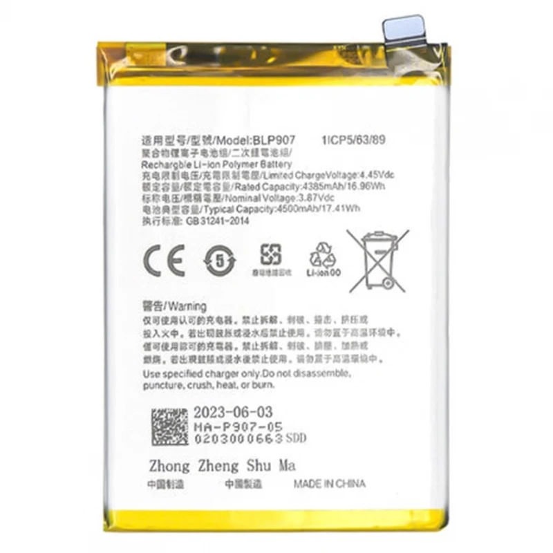 BLP907 internal battery compatible for Oppo Reno8 lite 5G / Reno 7 4G 4500mAh # Oppo Reno8 Lite 5G (CPH2343) # Oppo Reno 7 4G (CPH2363)