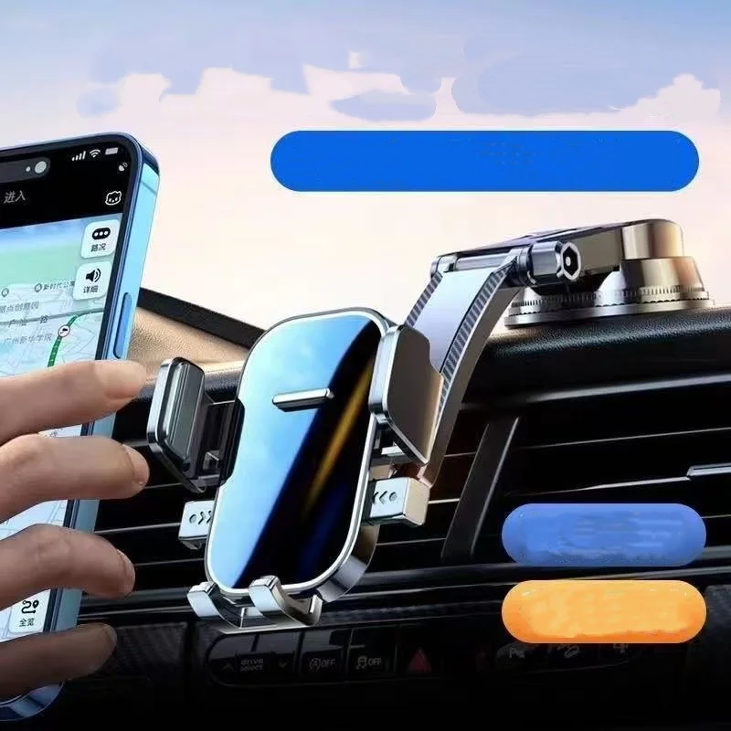 

Universal car suction cup mobile phone holder 360 degree rotatable and adjustable in multiple angles suitable for car navigation