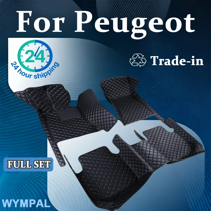 

Luxury Custom Car Floor Mats For Peugeot 508SW 3008 308 T9 308 307 206 408 206CC 5008 208 A9 2008 E-208 308CC Car Mats Full pads