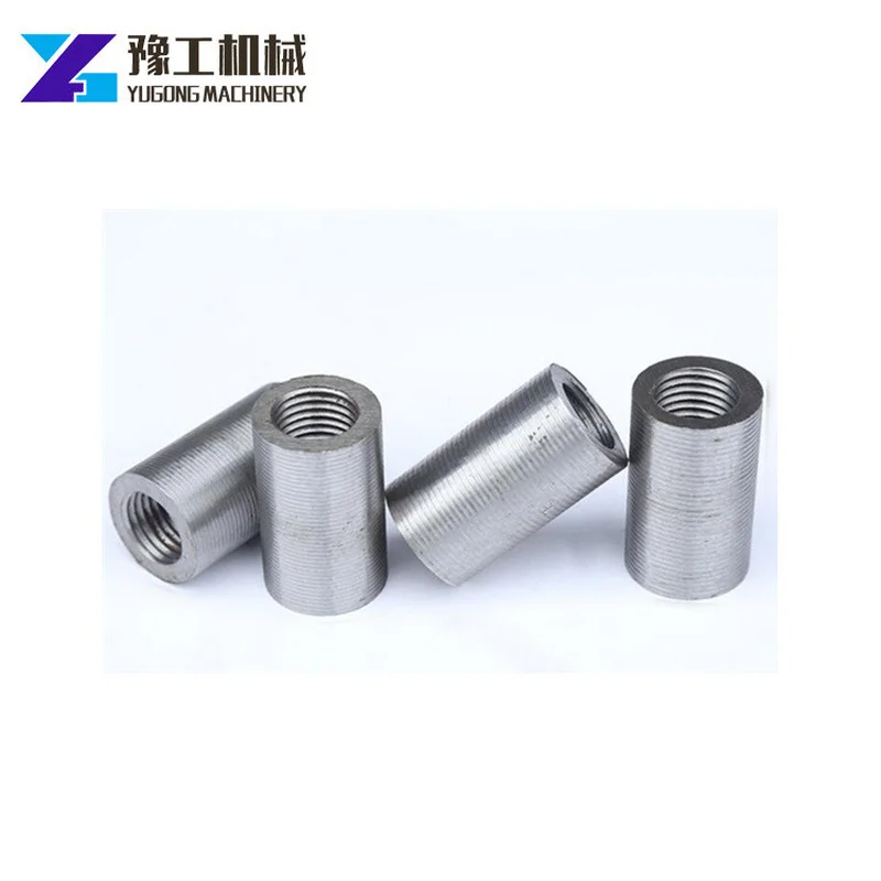 YUGONG #45 Carbon Steel Rebar Coupler/sleeve for Steel 1000 Pcs