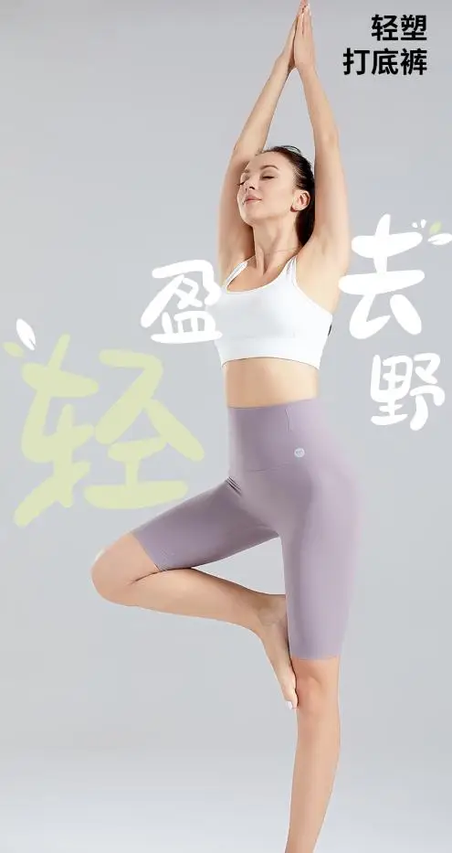 Women Seamless Workout Leggings High Waist Push Up Leggings Ladies Sexy Gym Legging Fashion Black Sports Leggings