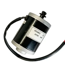 MY6812  Dc 100w 12V /24v  high speed motor ,E-Bike Bruhshed motor, scooter small electric brush motor