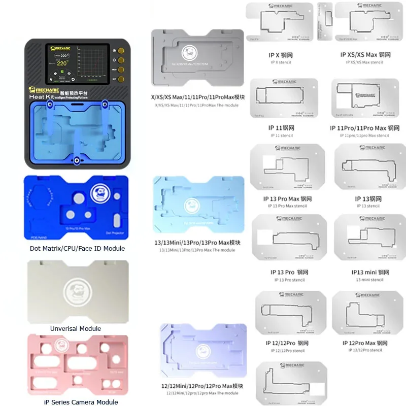 Mechanic Heat Intelligent Heat Table Weld Platform for Phone X-14 PM Dot Matrix Adjustable Temperature Motherboard Layered Tool