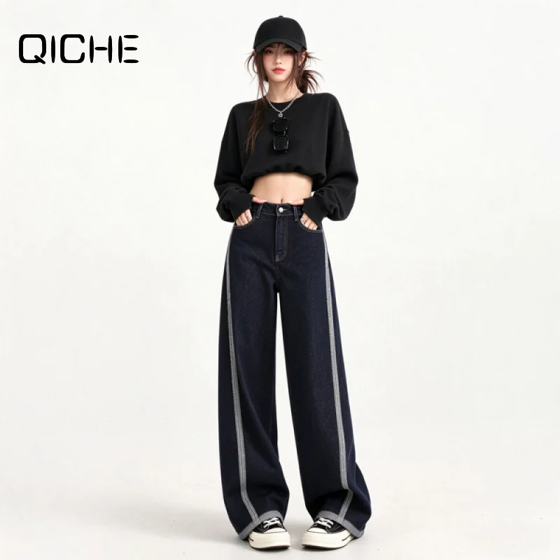 QICHE 2026 Autumn Women Jean Trousers, American High Waist Wide Leg Straight Draping Floor Length Loose Hide Flaws Denim Pants