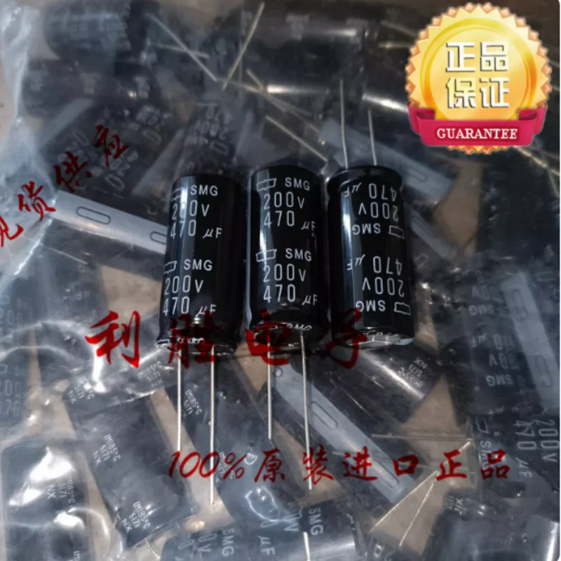 

10-100 шт. 470 мкФ 200В Японский конденсатор NCC Black Diamond 200В470мкФ 18*40 SMG 85 градусов