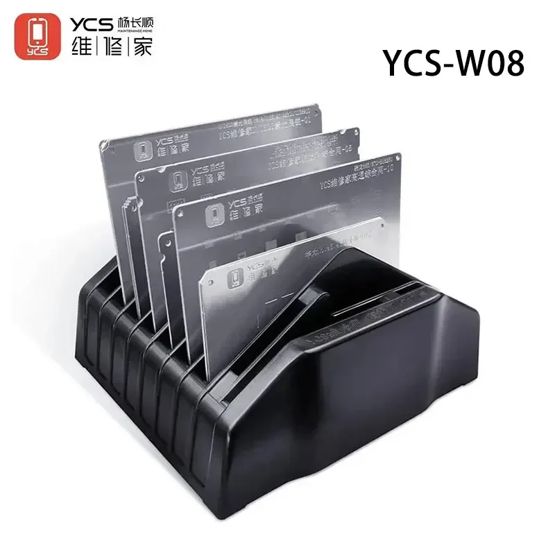 YCS-W08 BGA Ball Planting Steel Mesh Classification Storage Box for Mobile Phone CPU Chip Repair Steel Mesh Storage Box Tools