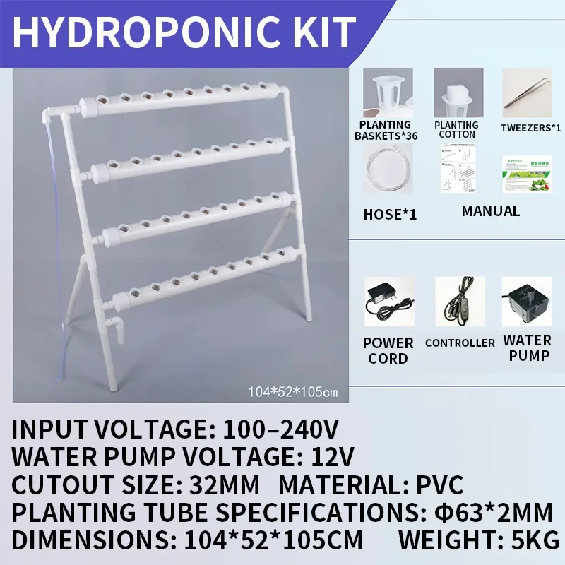 Soilless Growing System Kit, PVC Pipe Hydroponic Garden, Vegetable and Herb Growing Equipment, Automatic Water Circulation - view 2