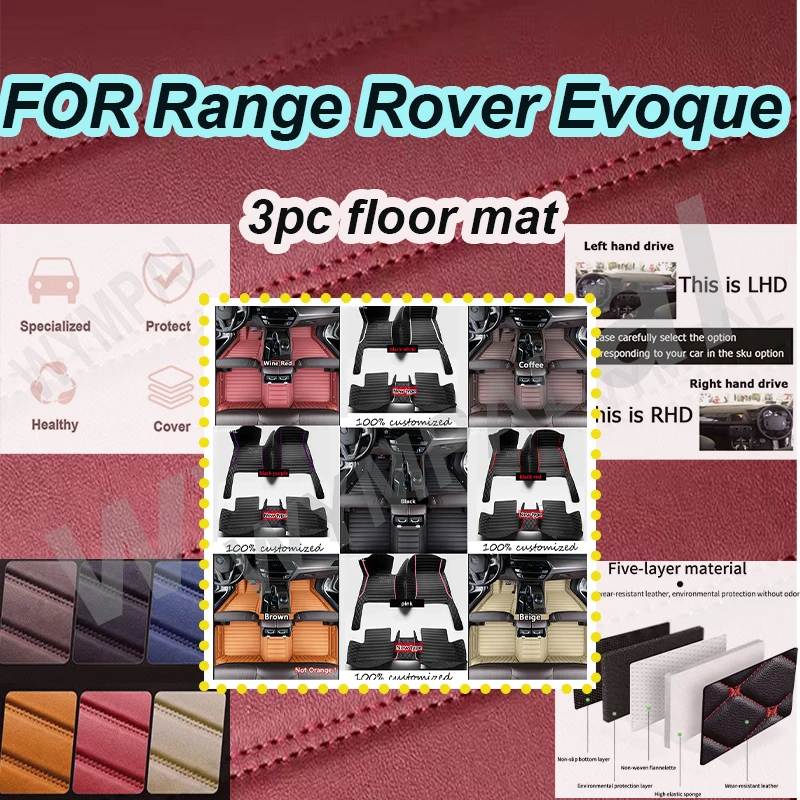 

Роскошный кожаный автомобильный коврик LUXURY на заказ для Range Rover Evoque 2012 2013 2014, полный комплект автомобильного коврика для женщин, водонепроницаемый