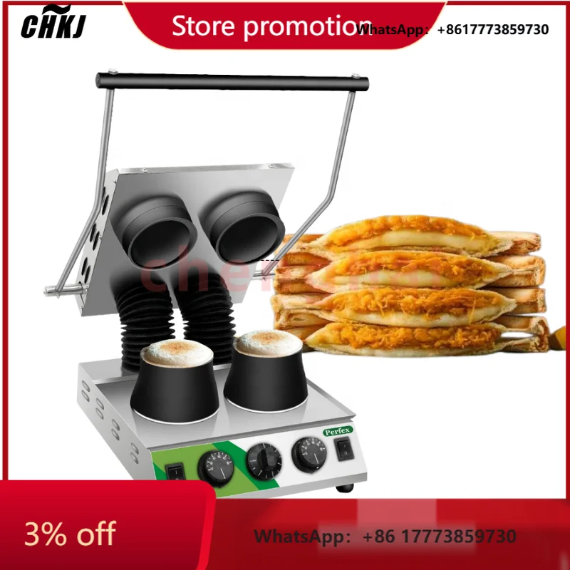 

CHKJ-2025NEW Burger Press Machine Sandwich Maker Burger Making Machine Electric Pocket Sandwich Grill Commercial Auto Cut Sea