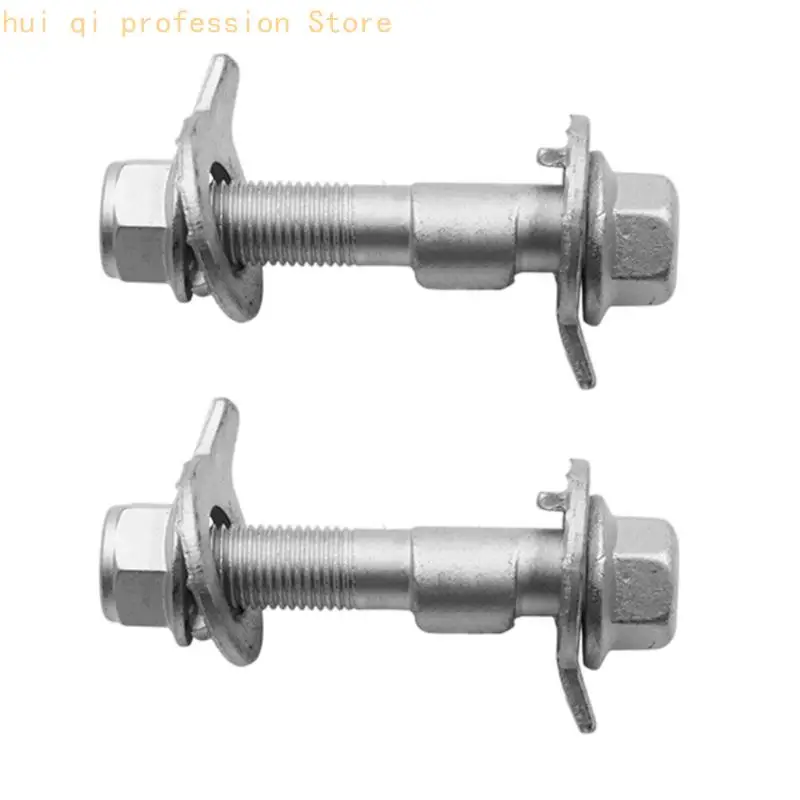 Wheel Alignment Adjustment Hardware with Eccentric Plate Design H8WE