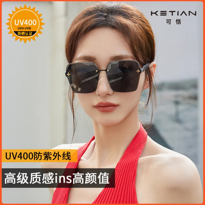 New Sunglasses Women's High-Grade Face-Looking Small Net Red Same Style Sunglasses Anti-Glare UV-Proof Nylon Reflective Lenses