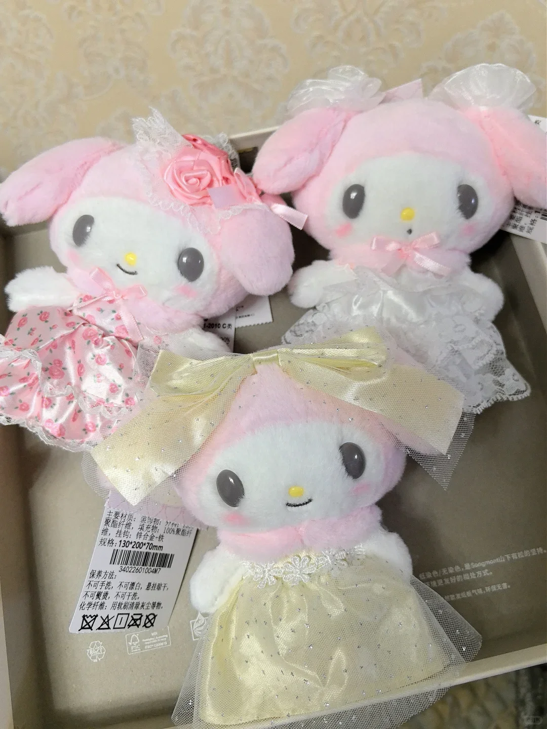 

Authentic Spot Genuine My Melody Flower Wedding Series Plush Pendant Decoration Package Hanging Birthday Surprise Gift