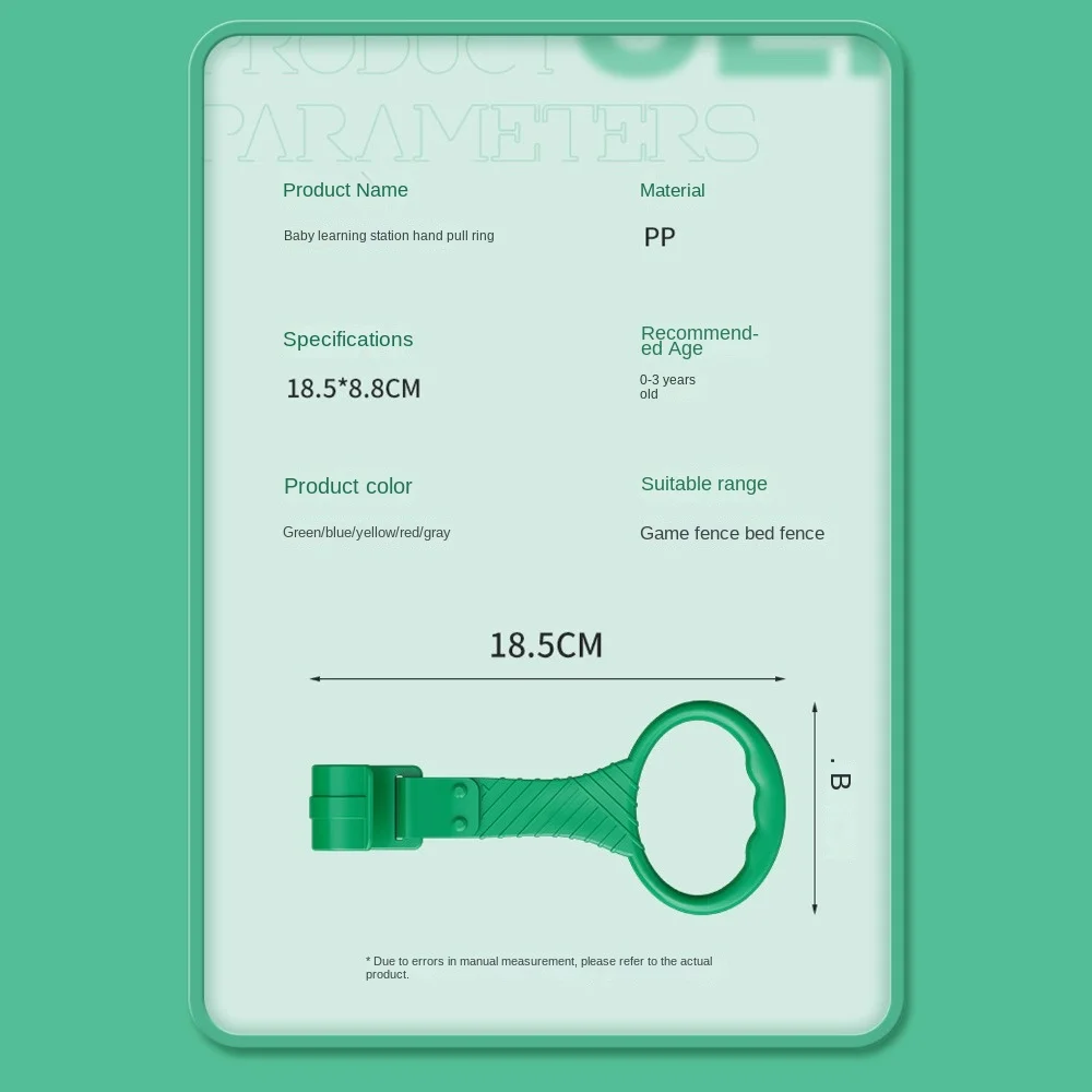 Anneaux de pépinière, anneaux de traction pour bébés, apprentissage debout, anneaux de traction colorés pour berceau de bébé, outil d'entraînement en plastique